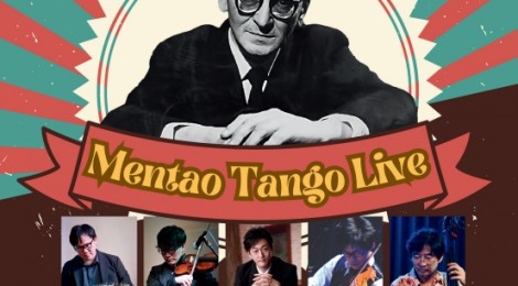 2024年10月5日（土）＠MENTAO TANGO LIVE