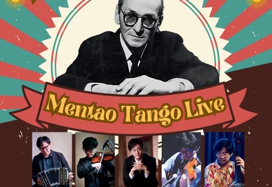 2024年10月5日（土）＠MENTAO TANGO LIVE