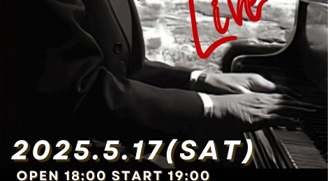 2025年5月17日（土）＠MENTAO TANGO LIVE