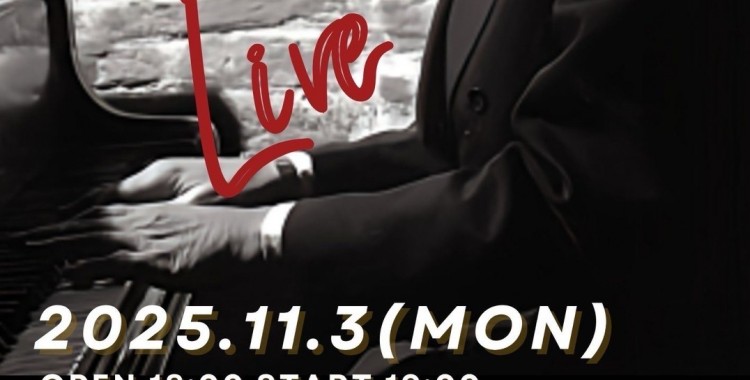 2025年11月3日（月）＠MENTAO  LIVE　BIRDLAND