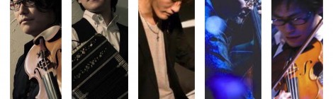 2026年1月 11日(日）＠スペシャルメンターオ　with Sin Ruｍbo ライブミロンガ