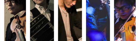 2026年5月3日（日）＠日本タンゴ・アカデミー全国懇親会