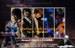 2026年9月23日(水）＠スペシャルメンターオ　with IKE ライブミロンガ